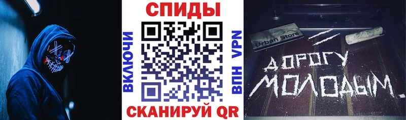 АМФЕТАМИН 97%  Зеленоградск 