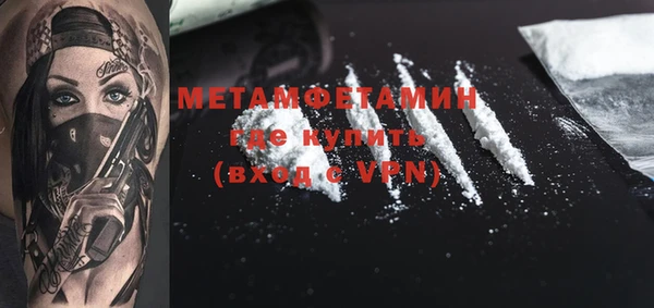 винт Осташков