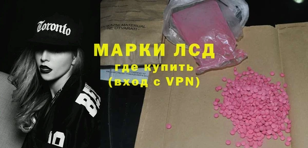 прущая мука Остров