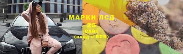 прущая мука Остров
