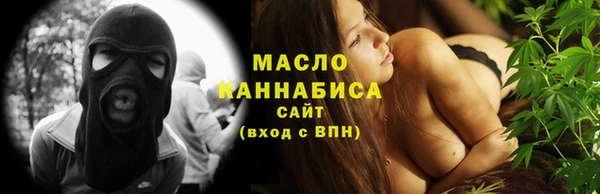 прущая мука Остров