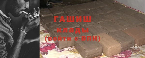 прущая мука Остров