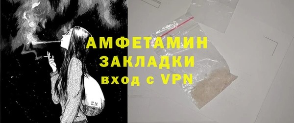 прущая мука Остров