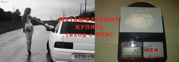 прущая мука Остров