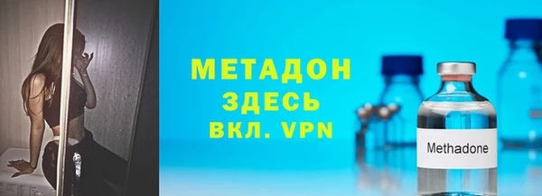 прущая мука Остров