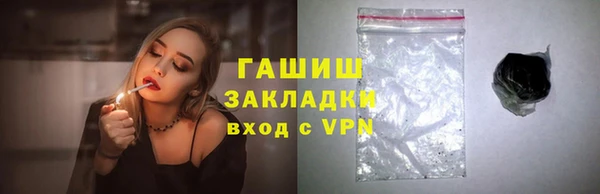 винт Осташков