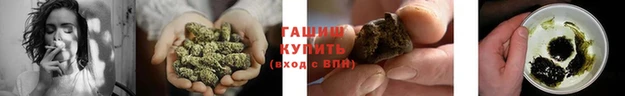 прущая мука Остров