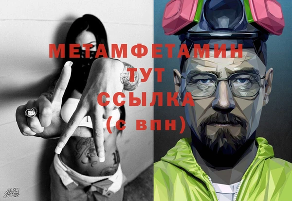 винт Осташков