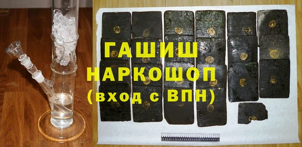 прущая мука Остров
