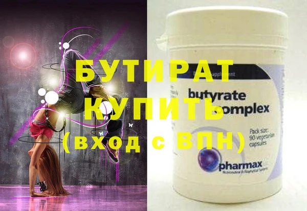 винт Осташков