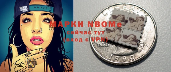прущая мука Остров