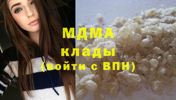 винт Осташков