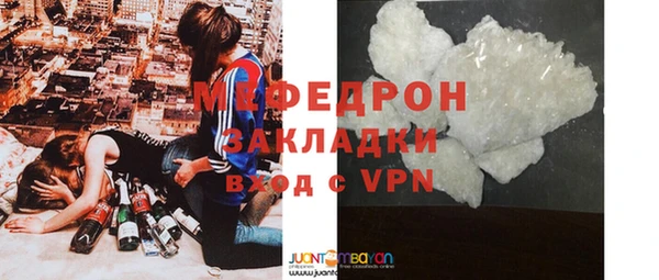 винт Осташков