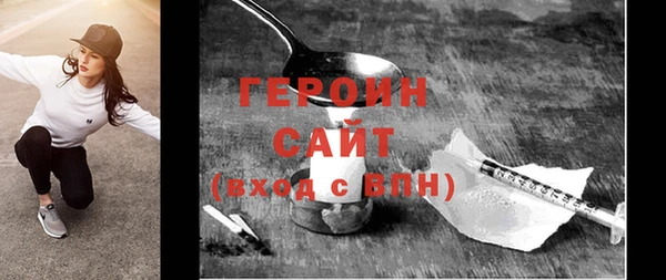 винт Осташков