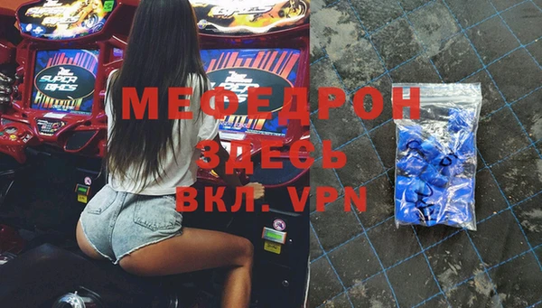 винт Осташков