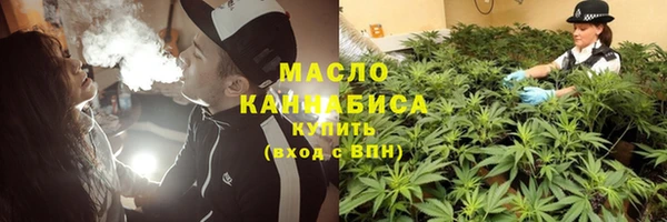 прущая мука Остров