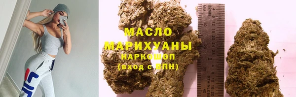 винт Осташков
